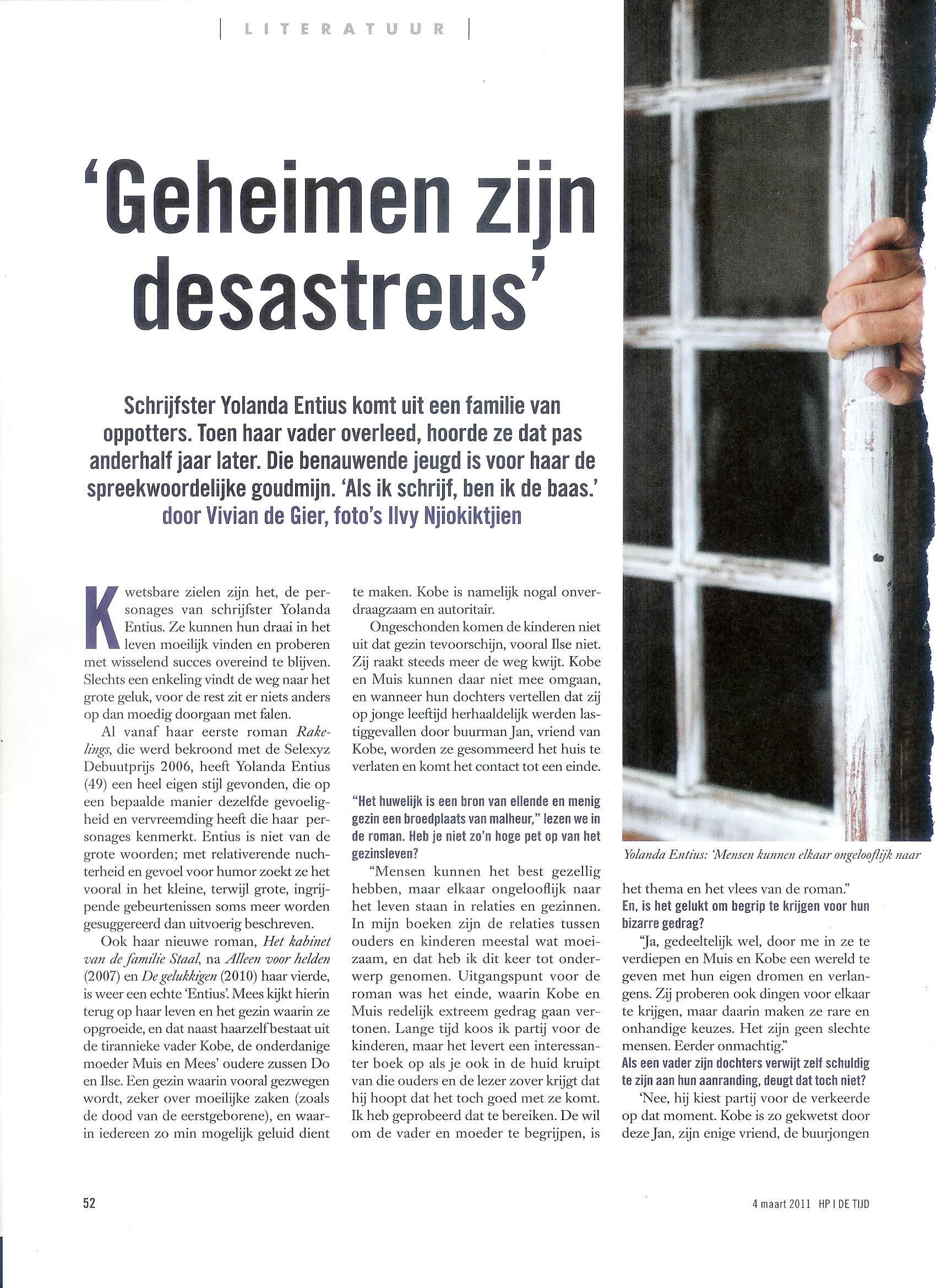 Interview inkt!